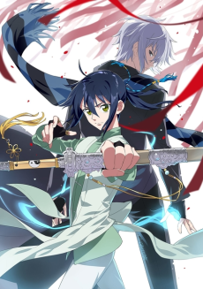 Spiritpact cover art
