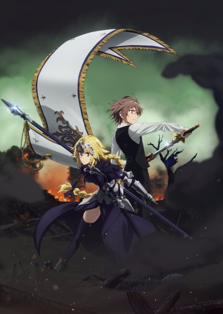 Fate/Apocrypha cover art