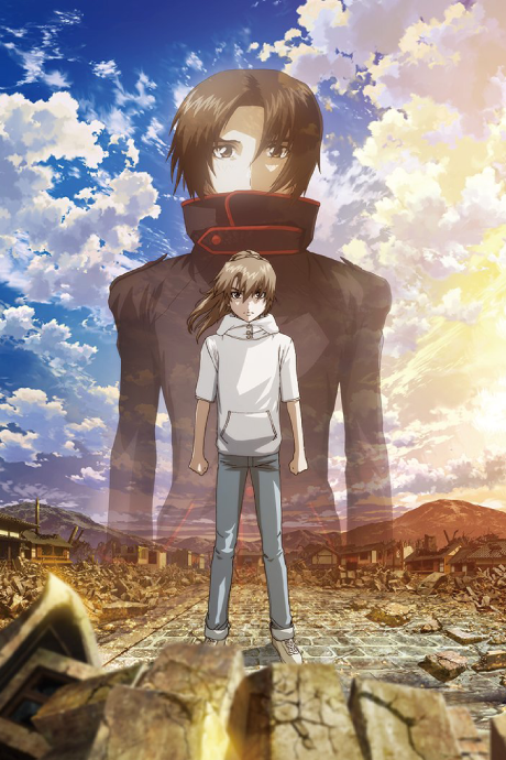 Fafner THE BEYOND cover art