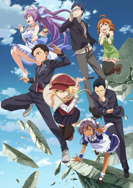 Nanana's Buried Treasure Specials cover art