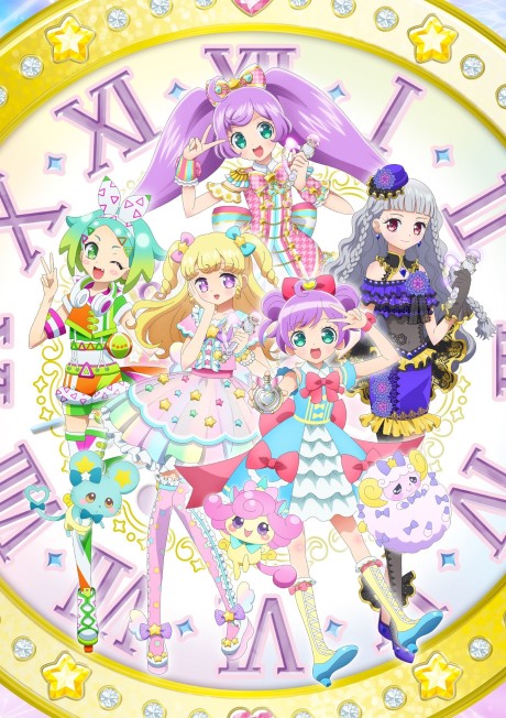 Idol Time Pripara cover art