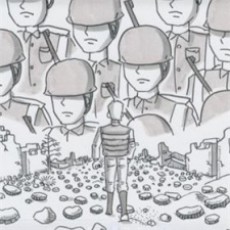 Aftermath cover art