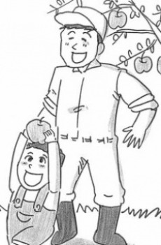 The Story of a Family cover art