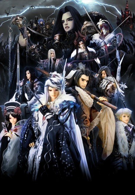 Thunderbolt Fantasy: Sword Travels in the East cover art