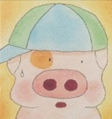Chuntian Huahua Zhonghua Bowuguan cover art