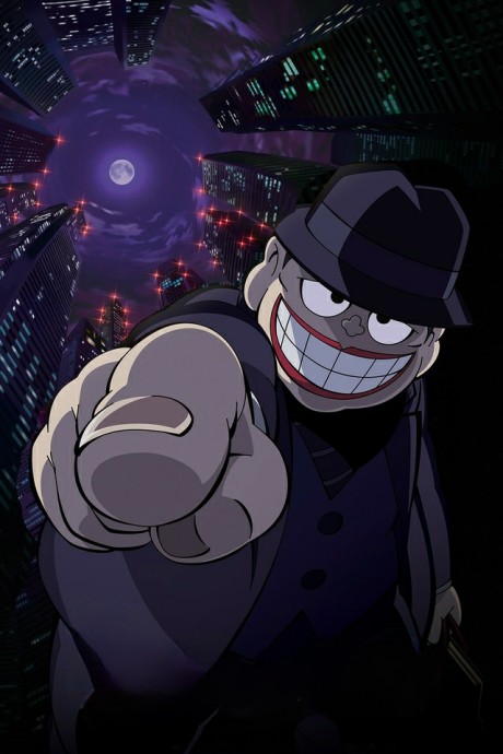 The Laughing Salesman cover art