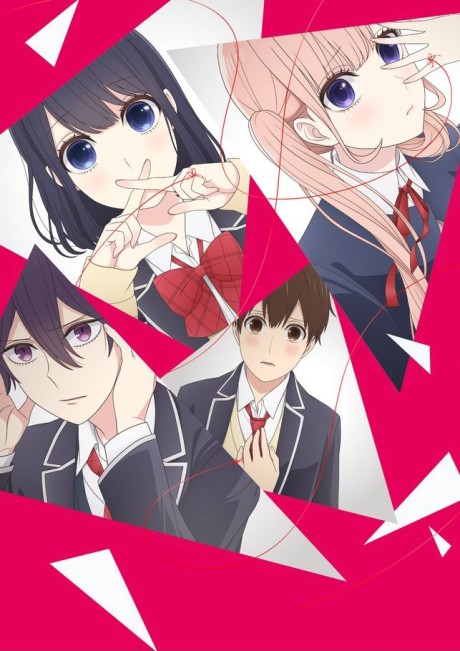 LOVE and LIES cover art