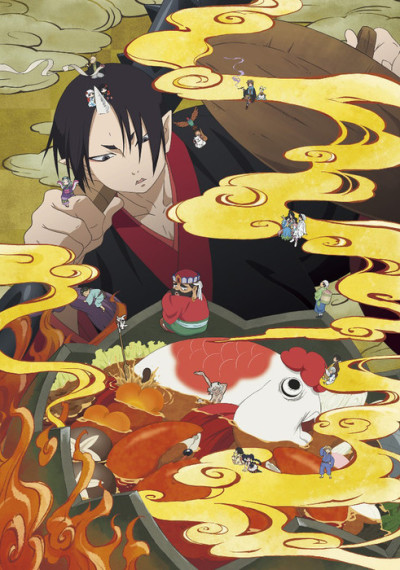 Hozuki’s Coolheadedness 2 cover art