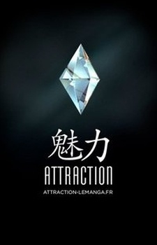 Attraction cover art
