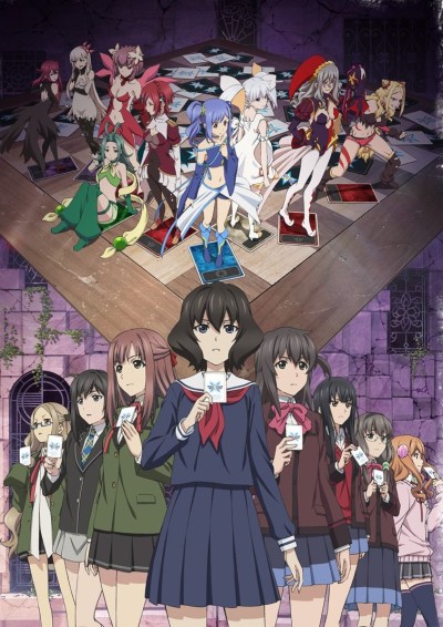 Lostorage conflated WIXOSS cover art