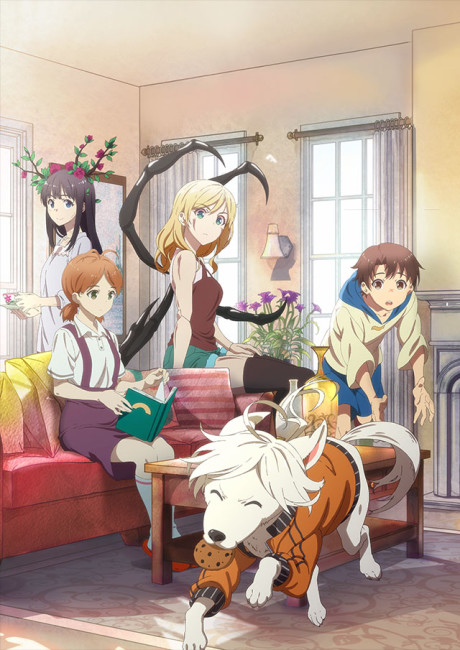 Frankenstein Family cover art