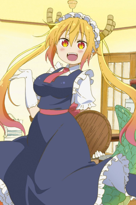 Miss Kobayashi's Dragon Something cover art