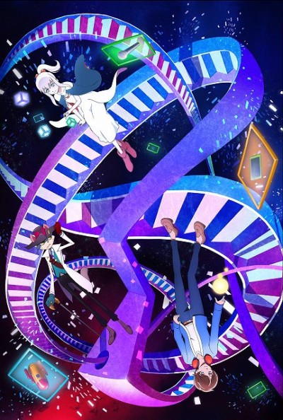 18if cover art