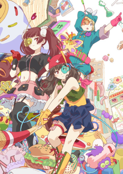 URAHARA cover art