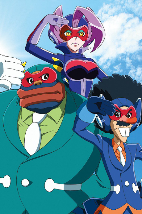 Time Bokan: The Villains' Strike Back cover art