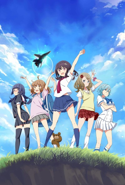 Henkei Shoujo cover art