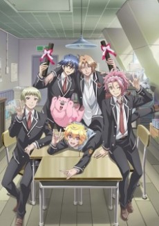 Cute High Earth Defense Club LOVE! LOVE! LOVE! cover art