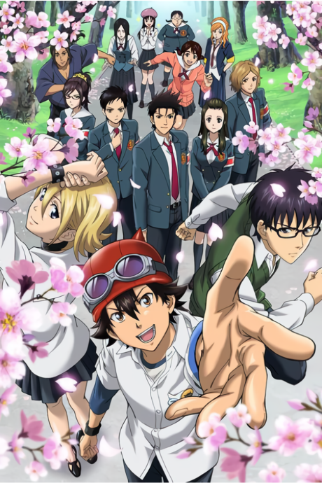 SKET Dance cover art