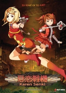Karen Senki cover art