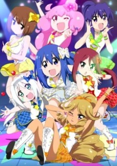 Teekyuu 6 Specials cover art