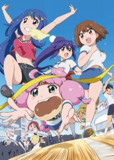 Teekyuu 8 Specials cover art