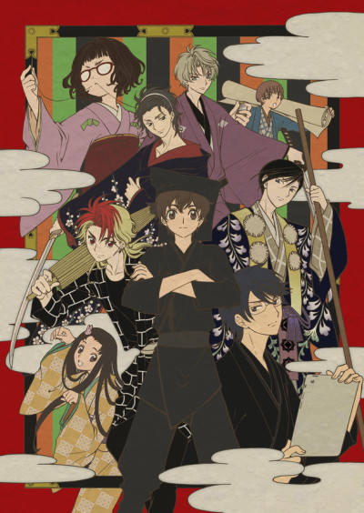 Kabukibu!: Oogiri - Chiyokoreito Kassen cover art