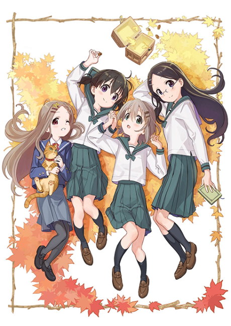 Encouragement of Climb Season 3 OVA cover art