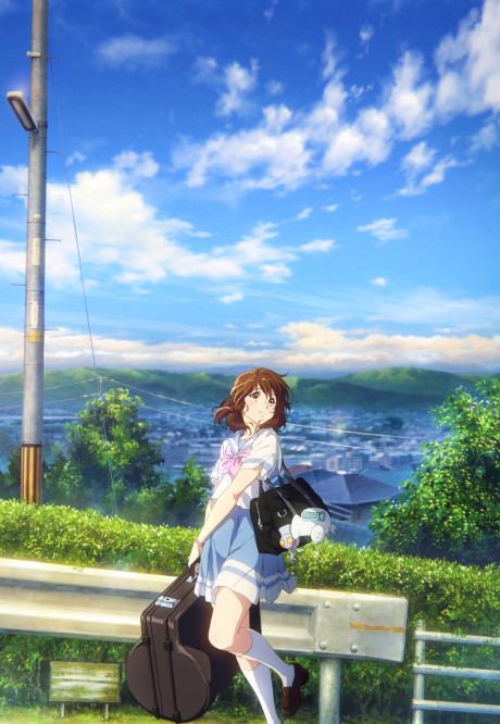 Sound! Euphonium The Movie — May the melody reach you! — cover art