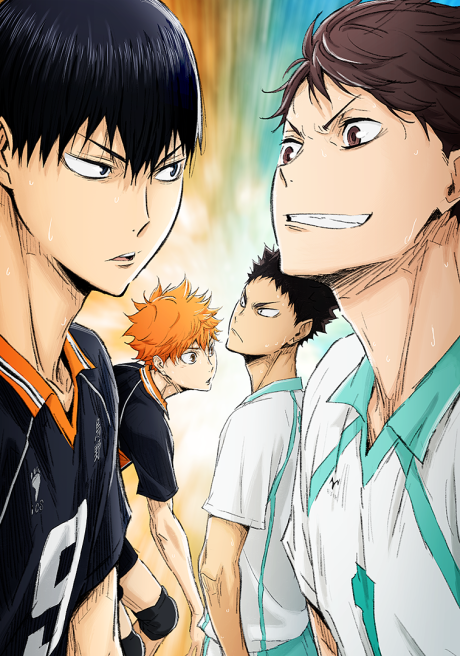 Haikyu!! The Movie: Talent and Sense cover art