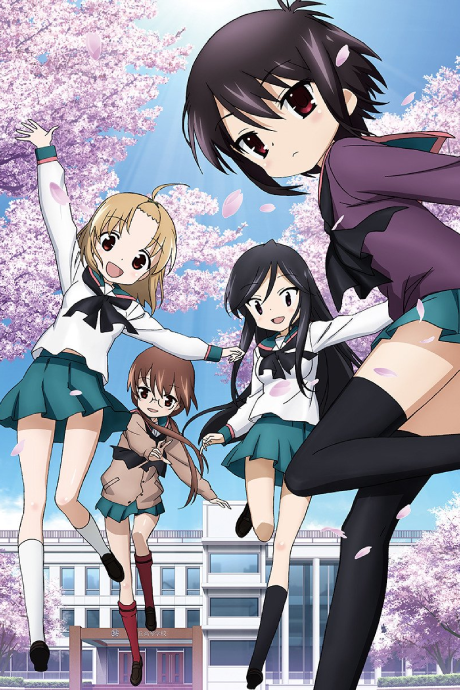 A-Channel: Nabe wo Tabeyou cover art
