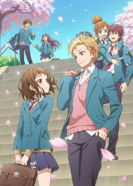 Our love has always been 10 centimeters apart. cover art