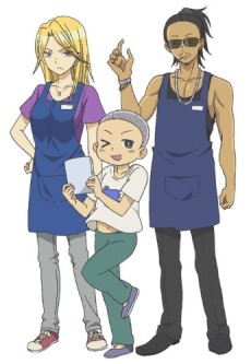 Chuuko Video-ya no Onna Tenin X cover art