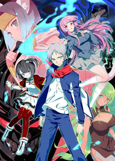 The Silver Guardian 2 cover art