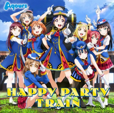 HAPPY PARTY TRAIN cover art
