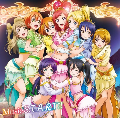 Music S.T.A.R.T!! cover art