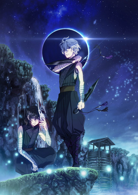 Laughing Under the Clouds: Gaiden Part 2 cover art