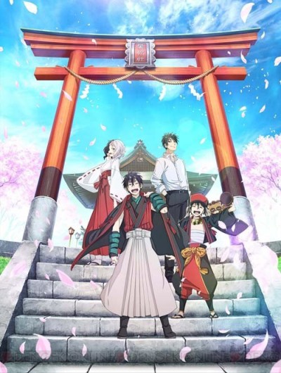 Laughing Under the Clouds: Gaiden Part 3 cover art