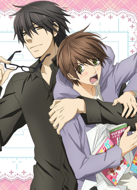 Sekai Ichi Hatsukoi - The World's Greatest First Love cover art