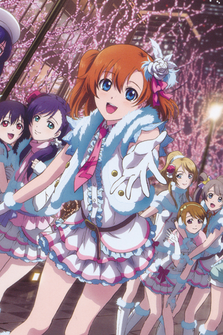Snow Halation cover art