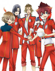 Love Rice 2 cover art