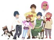 Mai no Mahou to Katei no Hi cover art