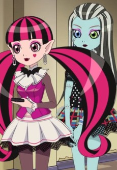 Monster High: Kowa-ike Girls cover art