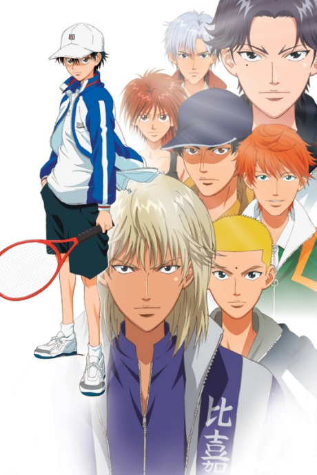 Tennis no Ouji-sama: Zenkoku Taikai-hen cover art