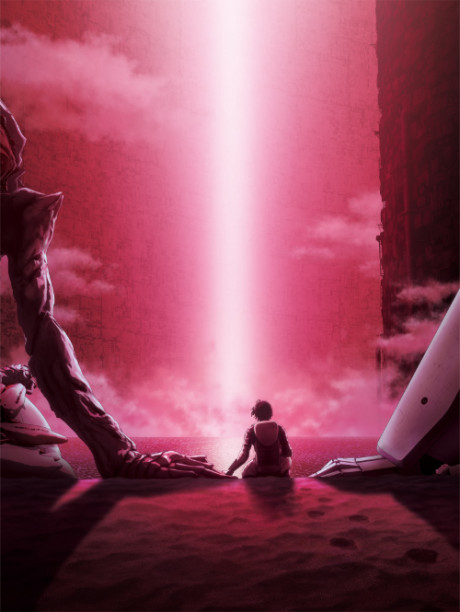 Knights of Sidonia: Love Woven in the Stars cover art