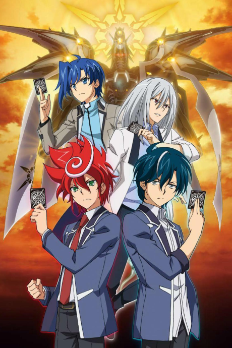 Cardfight!! Vanguard G: Z cover art