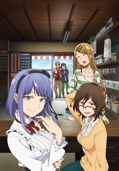 Dagashi Kashi 2 cover art