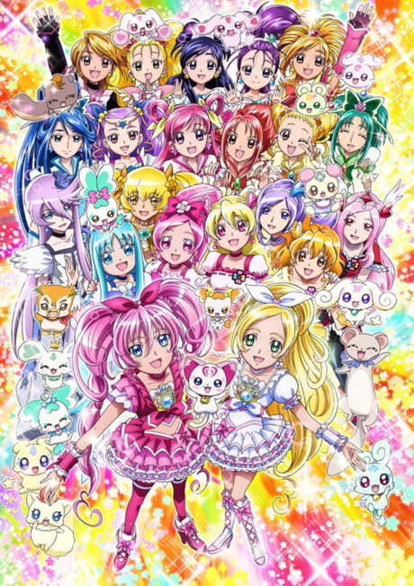 Precure All Stars DX3: Mirai ni Todoke! Sekai wo Tsunagu☆Niji-iro no Hana cover art