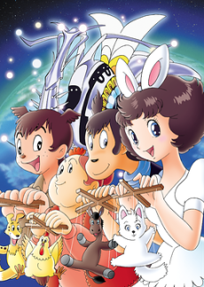 Bremen 4: Jigoku no Naka no Tenshi-tachi cover art