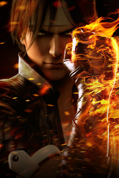 Quanhuang Mingyun cover art