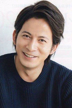 Junichi Okada
